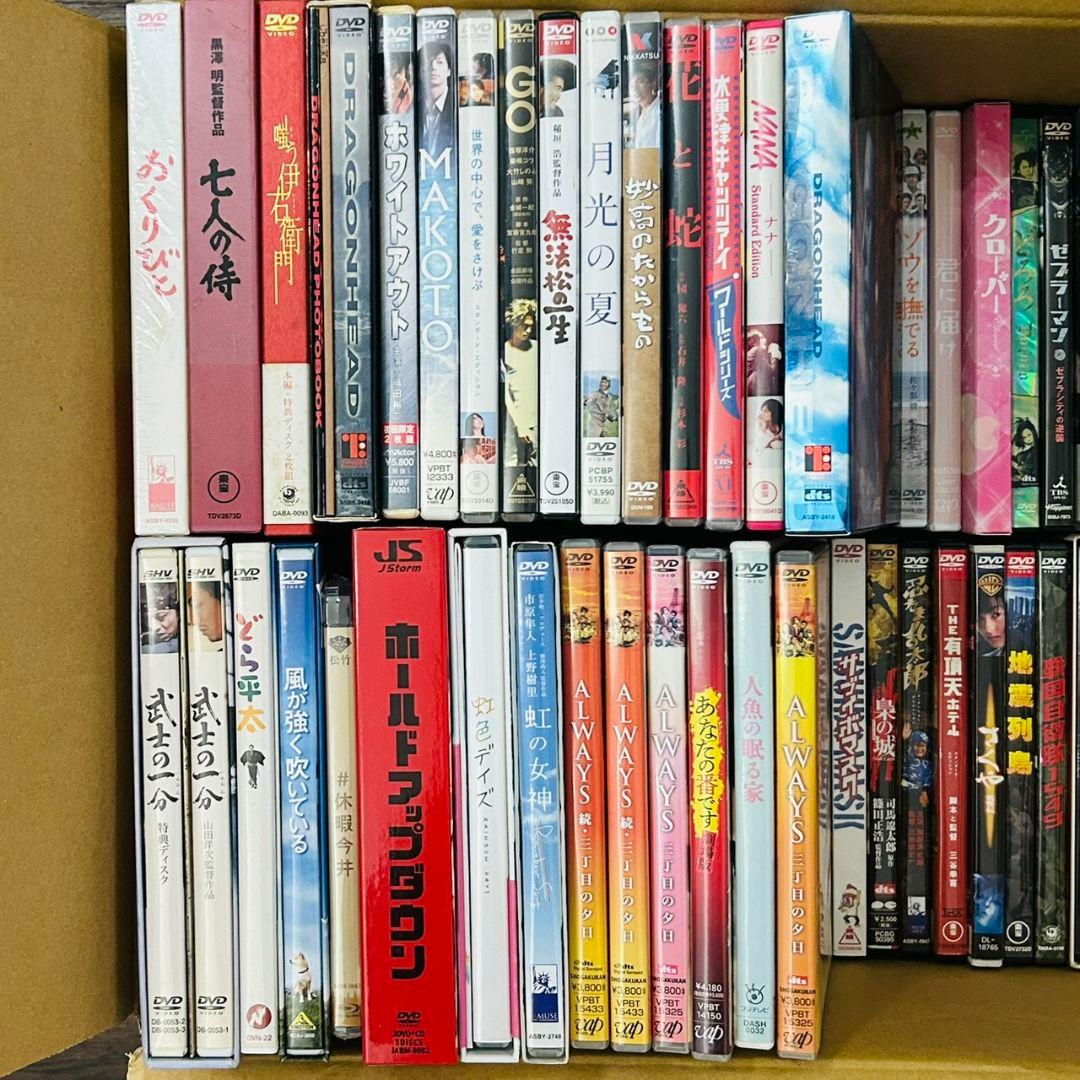 邦画 DVD まとめ売り 90枚超え