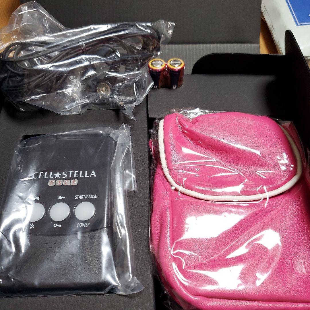 フレキシア セルステラ フェイス