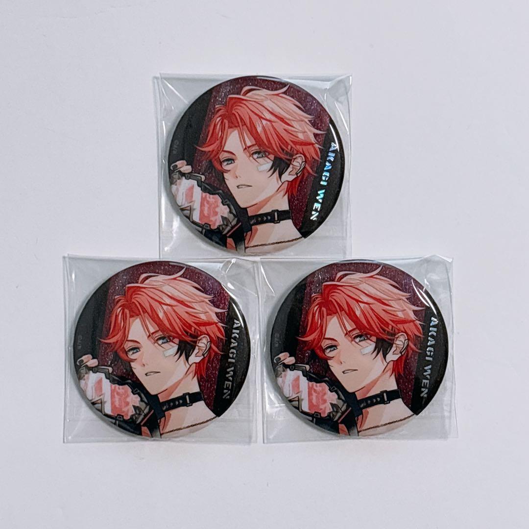 にじさんじ 赤城ウェン ぎゃうるふ 缶バッジ 3点セット - メルカリ