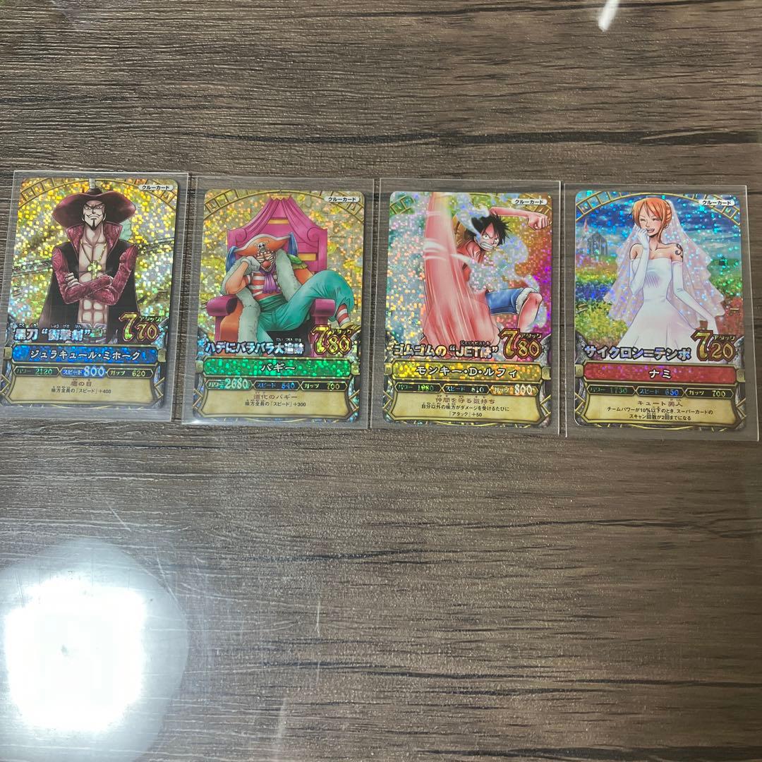 ワンピーベリーマッチ カードダスドットコム 公式サイト | 商品情報 - データカードダス