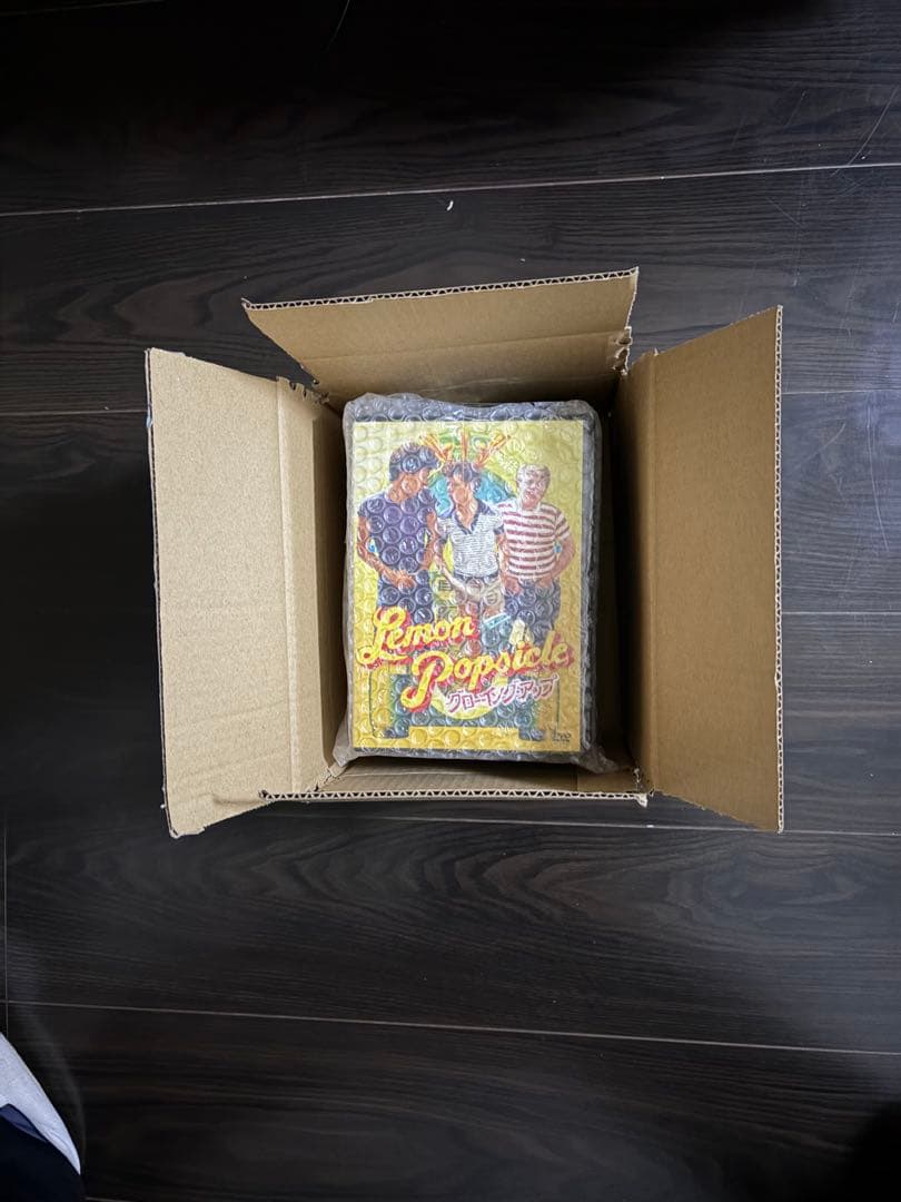 グローイング・アップDVD