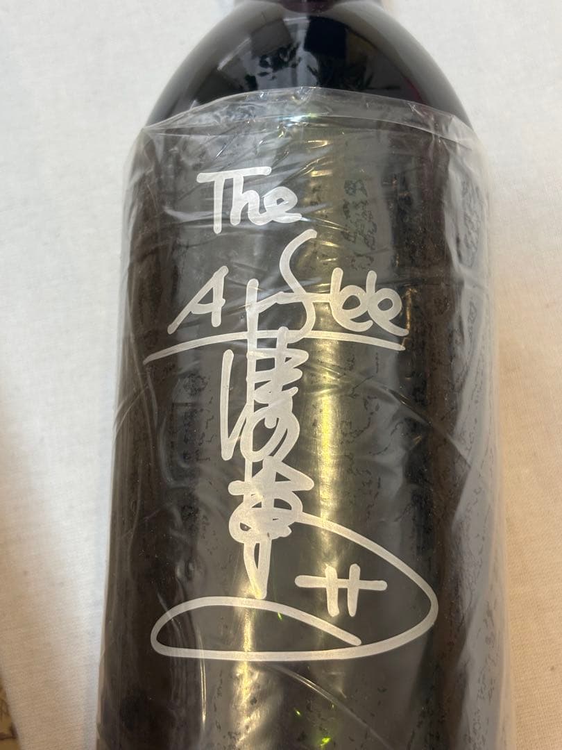 ☆超希少☆THE ALFEE櫻井 賢さん実家ラベル 直筆サイン入りワイン
