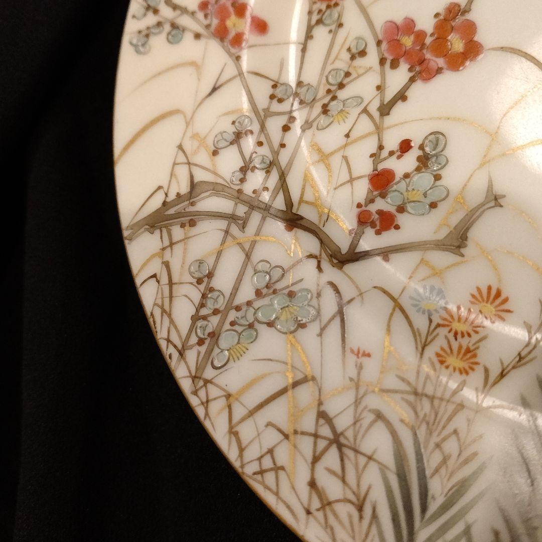 明治期 横浜焼 井村彦次郎 鶴 皿 骨董 里帰り 輸出品 - メルカリ