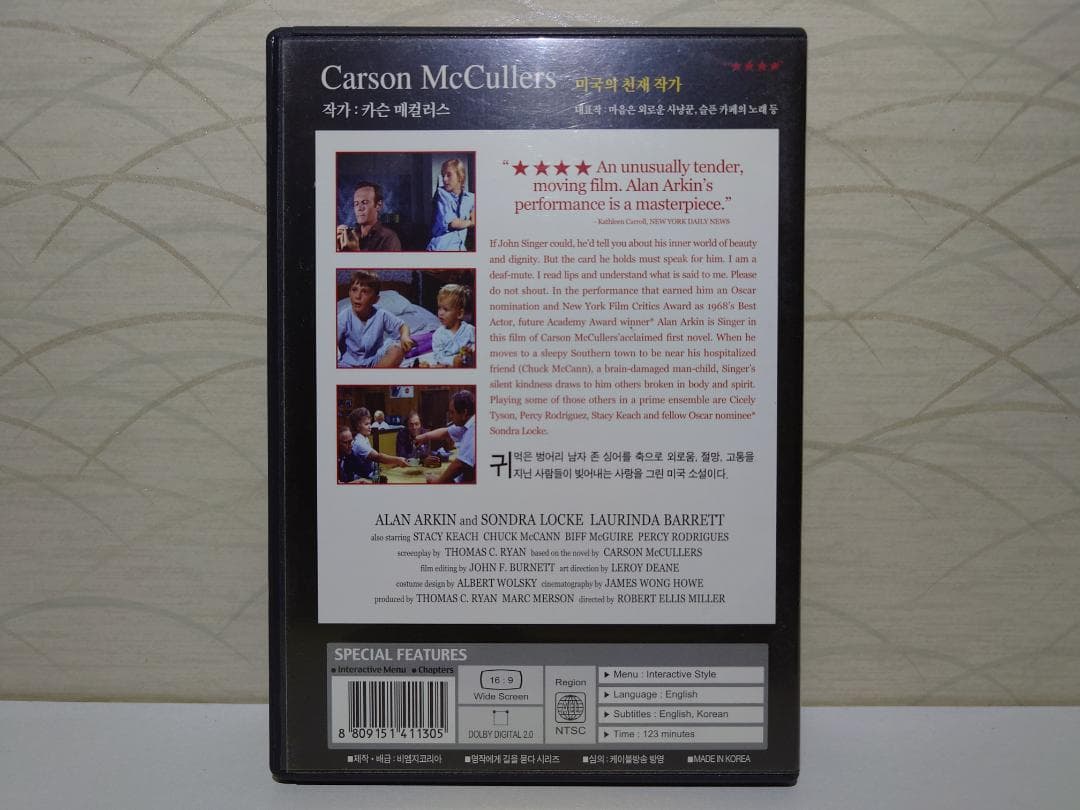 海外版　DVD　愛すれど心さびしく