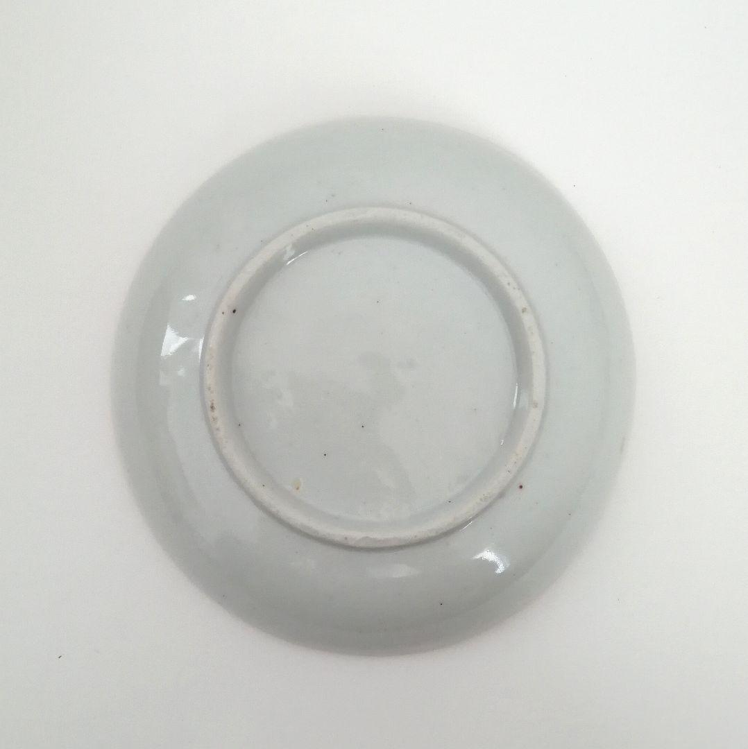 図変わり印判 エラー品 山仁製 サーカス象 印判 小皿 1客 - メルカリ