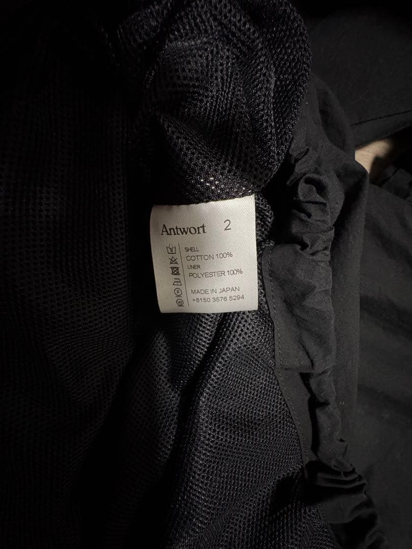 Antwort HASSARD TYPEWRITER JACKET 2 - メルカリ