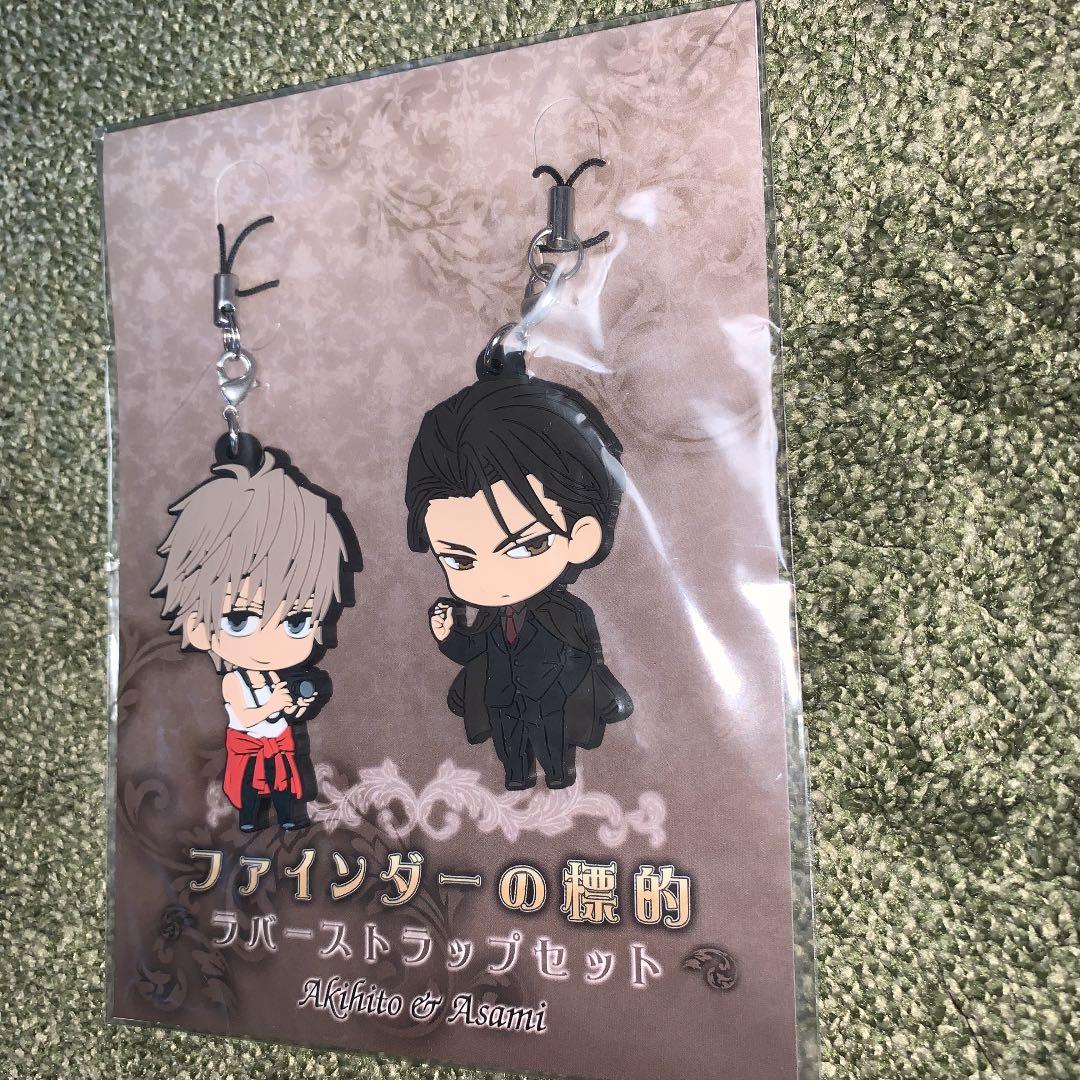 やまねあやの作品全巻セット