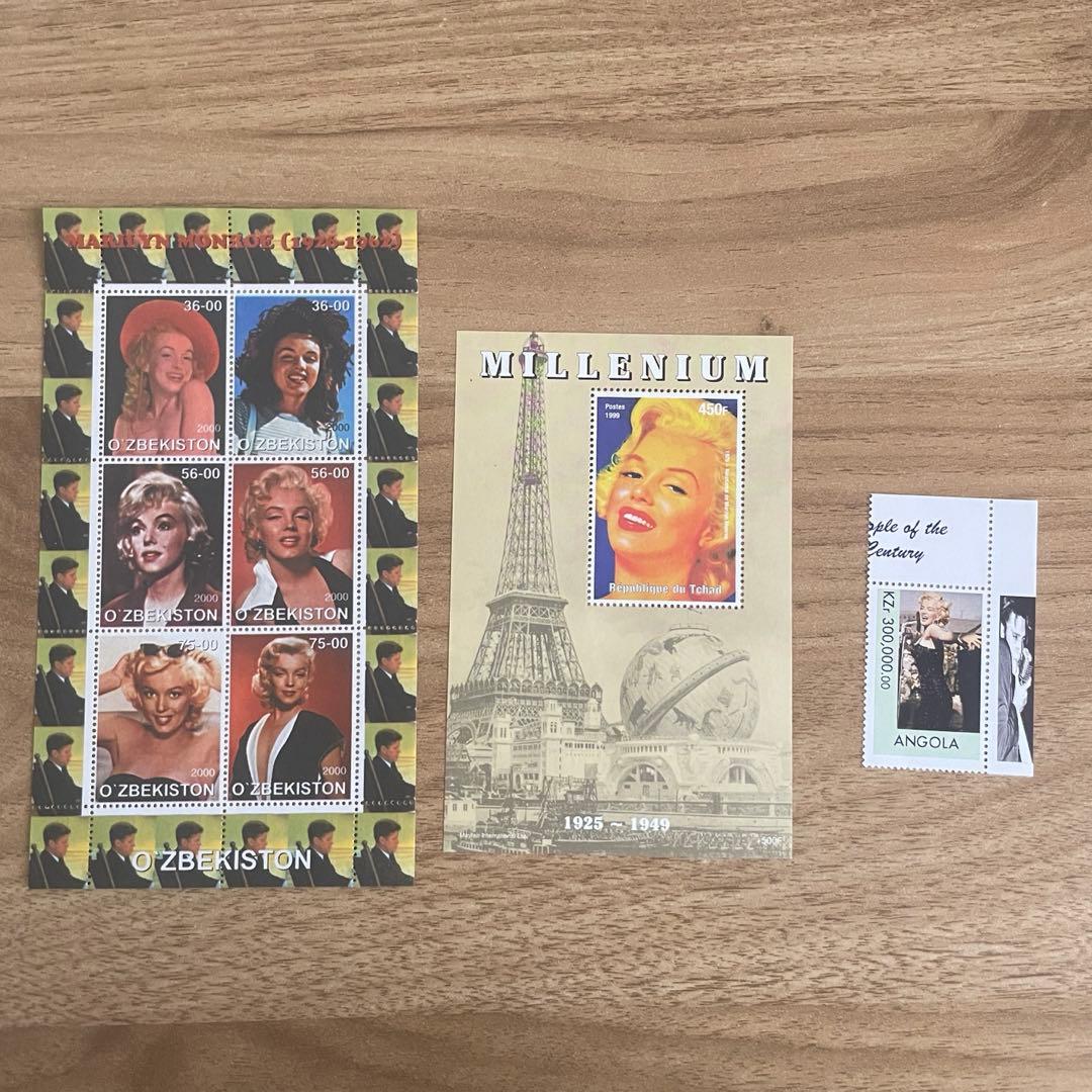 マリリン・モンロー Marilyn Monroe 海外切手 3枚セット - メルカリ