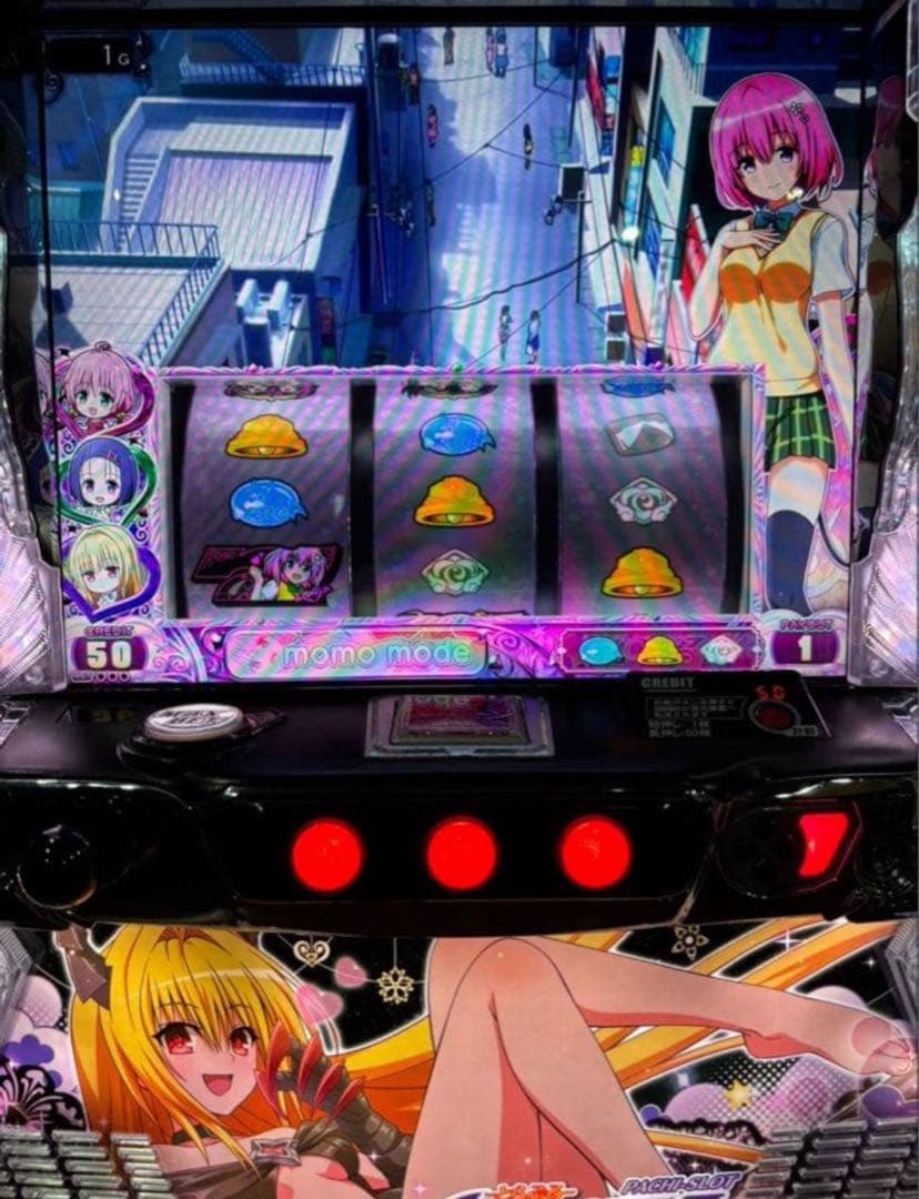 S ※様専用【ToLOVEるダークネスパネル】すぐに遊べる送料無料 - メルカリ