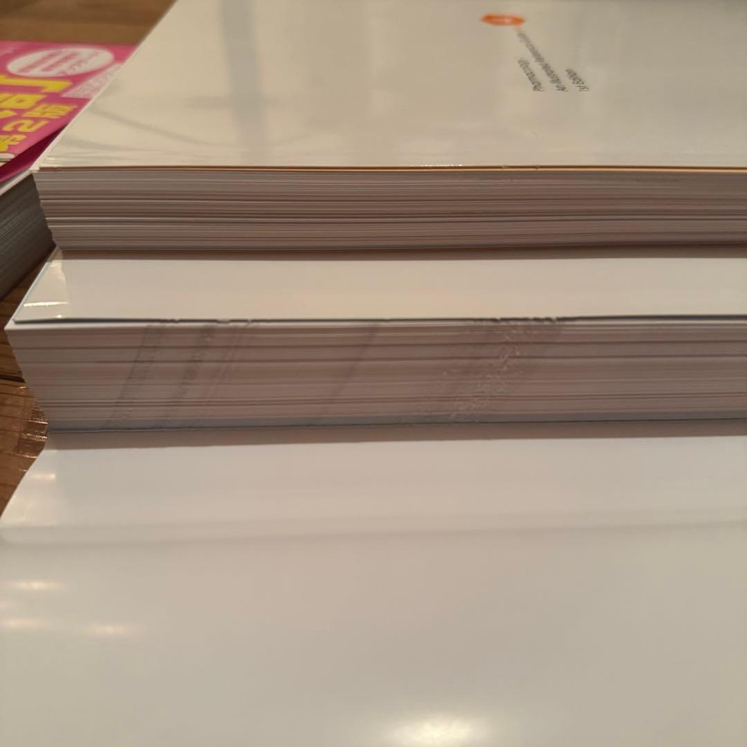 薬がみえる vol.1〜4