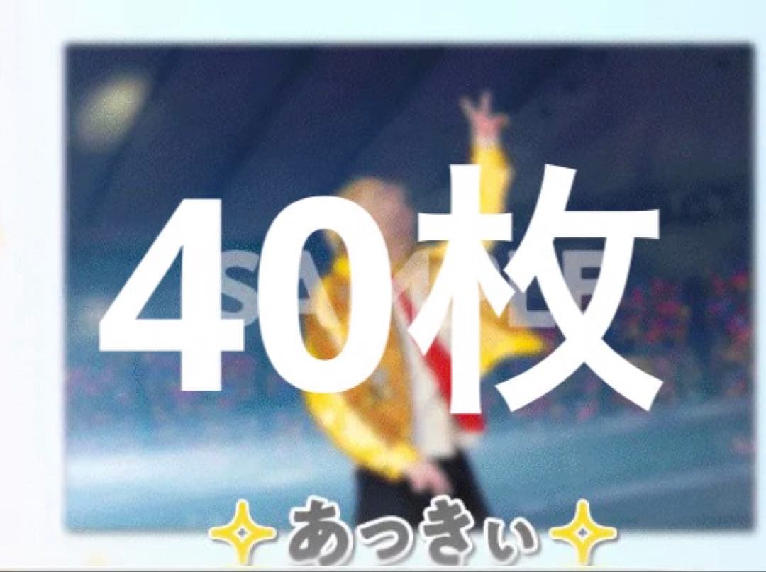 あっきぃ EXPOポスター あっきぃ EXPOポスター あっきぃ EXPOポスター カード検索 ｜ Z/X