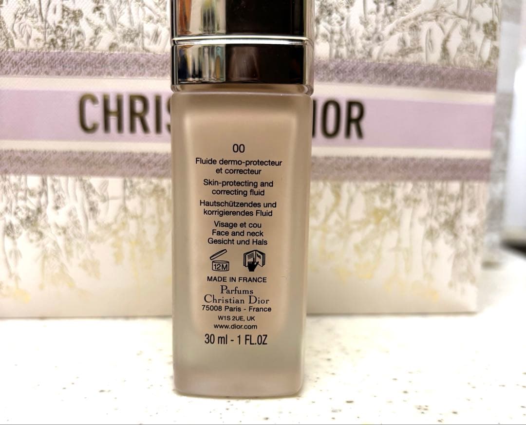 プレステージホワイトルプロテクターUVルミエールBB 00 30ml