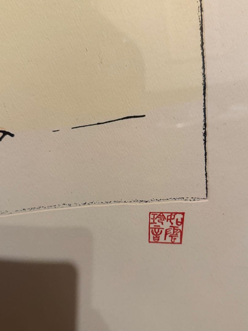 お値下げ ジョン・レノン a Family Tree オノヨーコ サイン入り希少