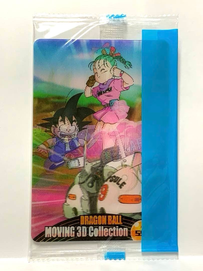 ドラゴンボール 森永ウエハースカード 597 孫悟空＆ブルマ 3Dカード 未