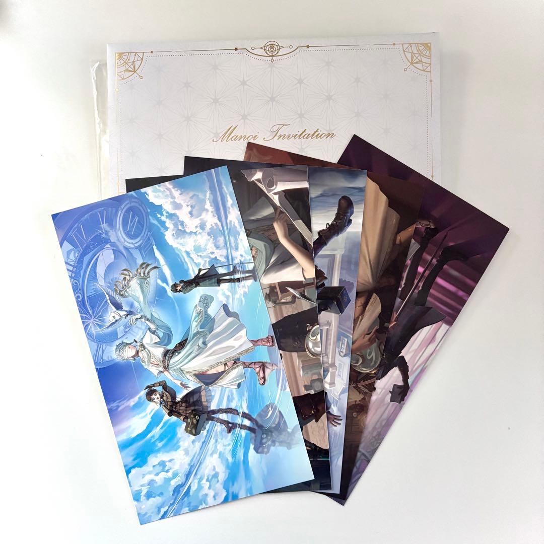 第五人格 占い師 ホワイト コード 未使用 オフラインパック - メルカリ