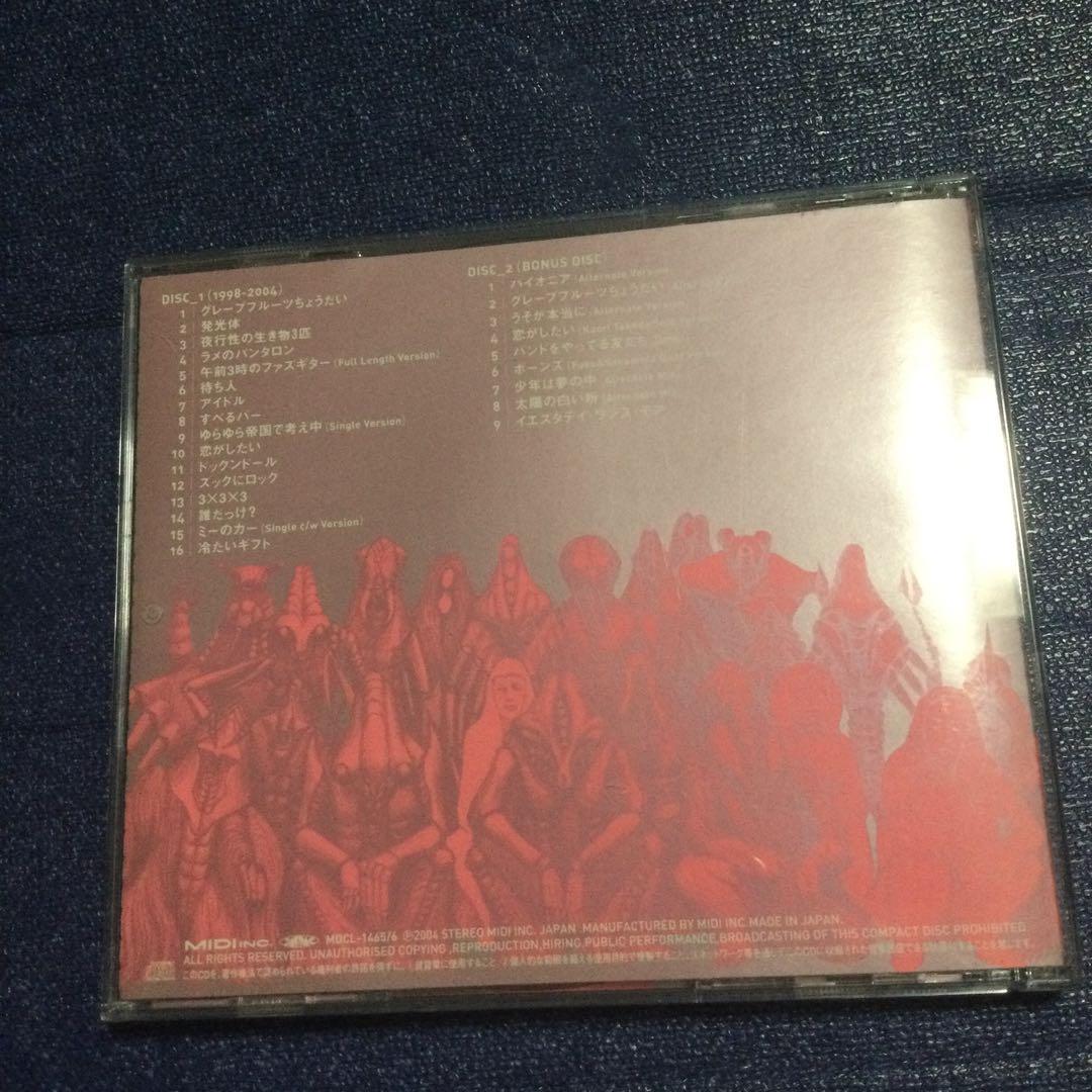 CD ゆらゆら帝国 ゆら帝 邦楽 坂本慎太郎 ベストアルバム best - メルカリ