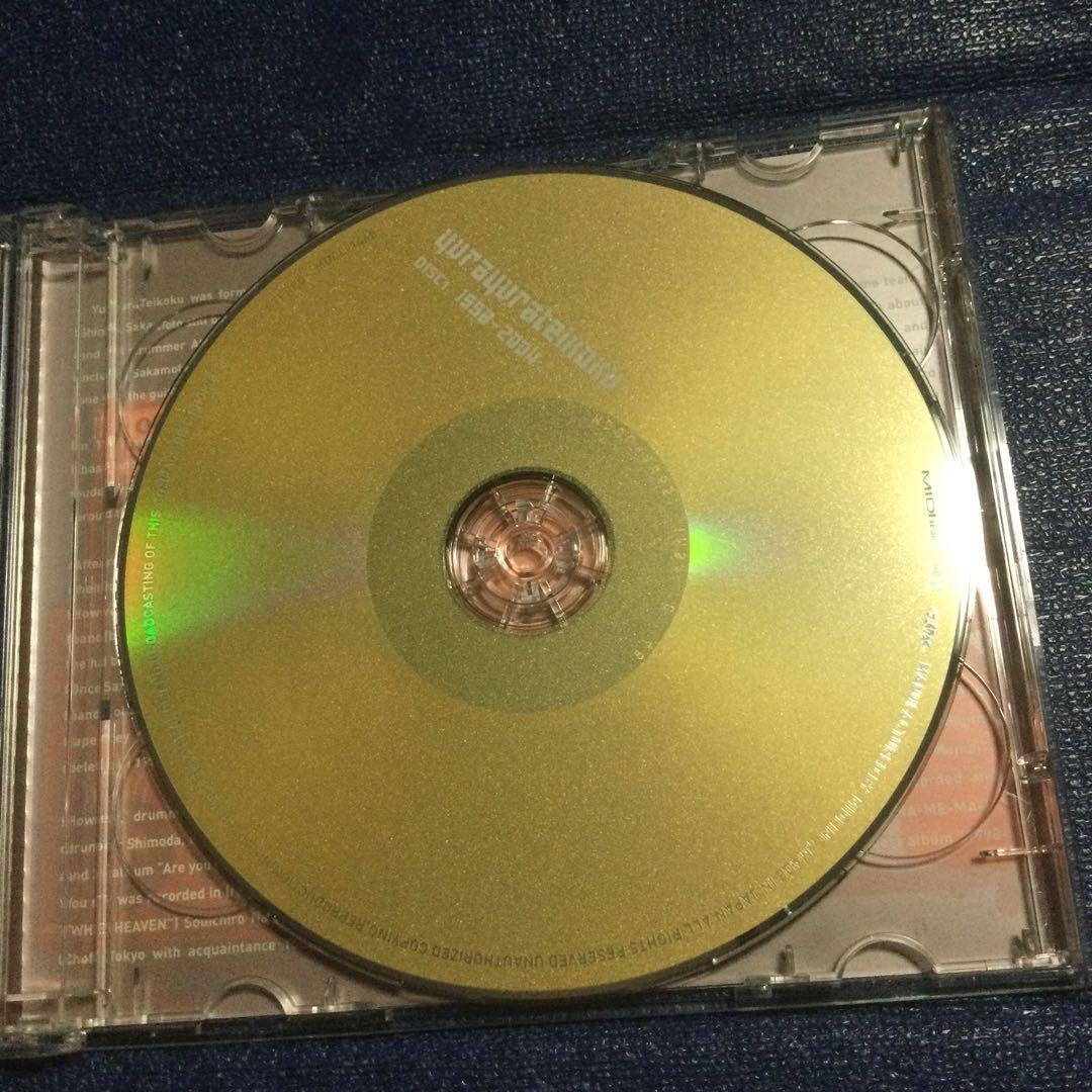 CD ゆらゆら帝国 ゆら帝 邦楽 坂本慎太郎 ベストアルバム best - メルカリ