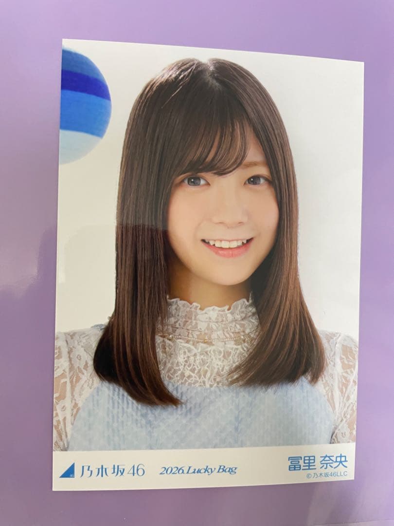 乃木坂46 冨里奈央 2026 Lucky Bag 生写真 カレンダー衣装 - メルカリ