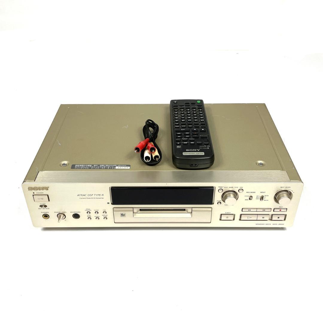 ソニー MDS-JB930 ミニディスクデッキ ゴールド Amazon.co.jp: ソニー ミニディスクデッキ ゴールド MDS-JB930 N