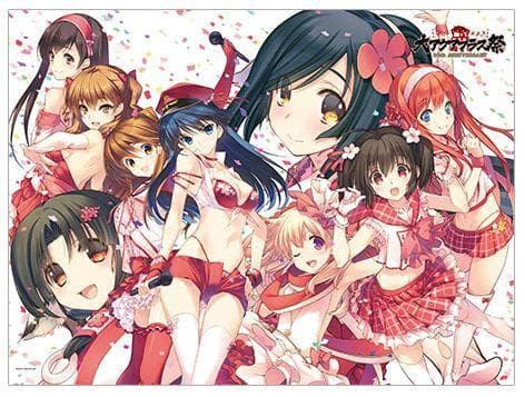 【希少】大アクアプラス祭 20th 記念イラスト 特大B0タペストリー 入手困難 希少】大アクアプラス祭 20th 記念イラスト 特大B0タペストリー 入手