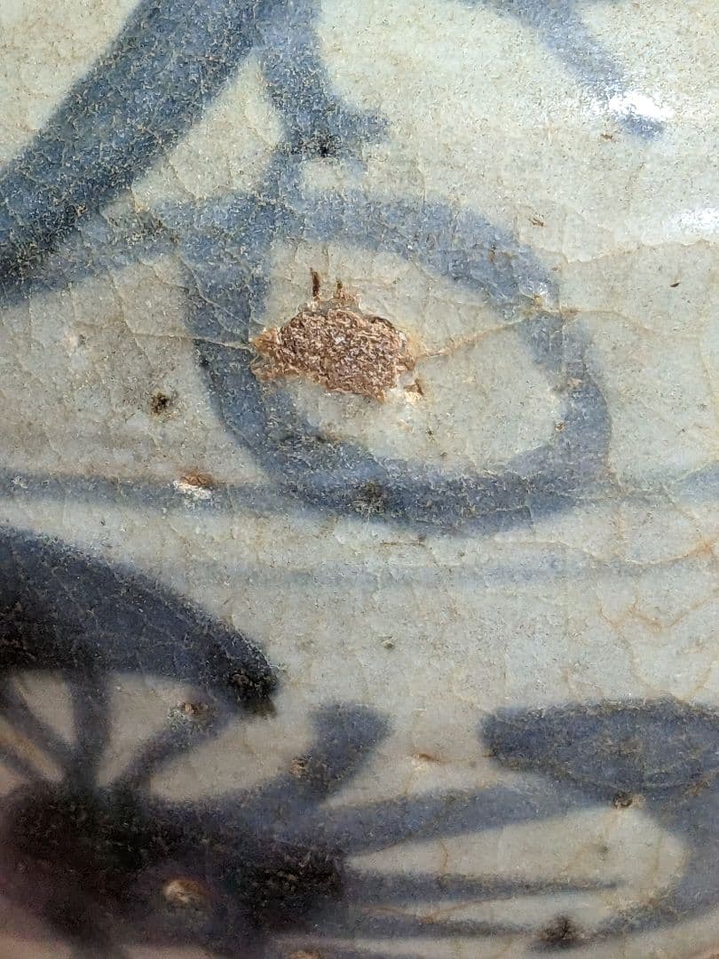 ♢中国陶磁 明時代末 漳州窯 呉須染付 壺 呉州手 置物