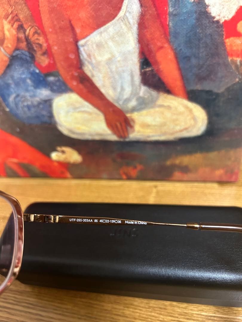 JINS 目が小さくならないメガネ UTF-25S-303 ダークブラウン - メルカリ