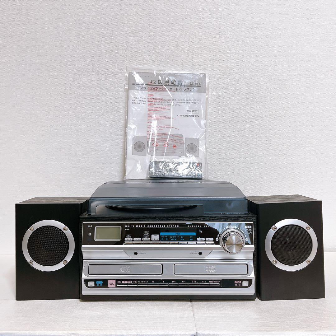 希少品】FIFTY MT-39 マルチミュージックコンポーネントシステム