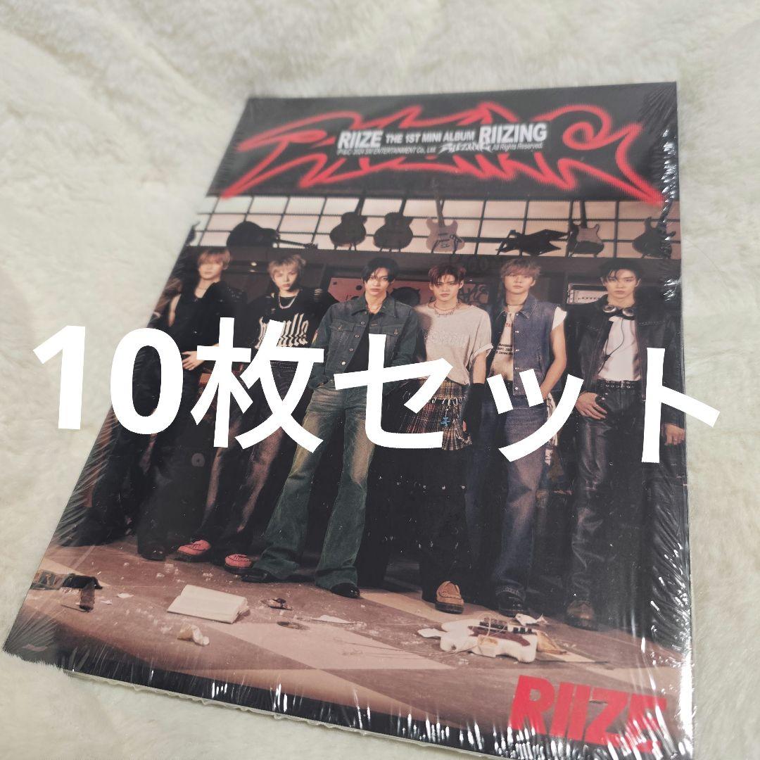 RIIZE RIIZING japan exclusive 新品未開封 RIIZING 【Photo Book Ver.(JAPAN EXCLUSIVE)】 : RIIZE | HMV&BOOKS