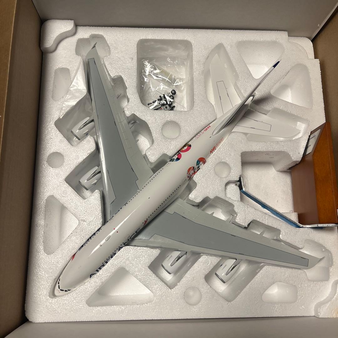 Air France Airbus A380 80周年記念 1/200スケール - メルカリ