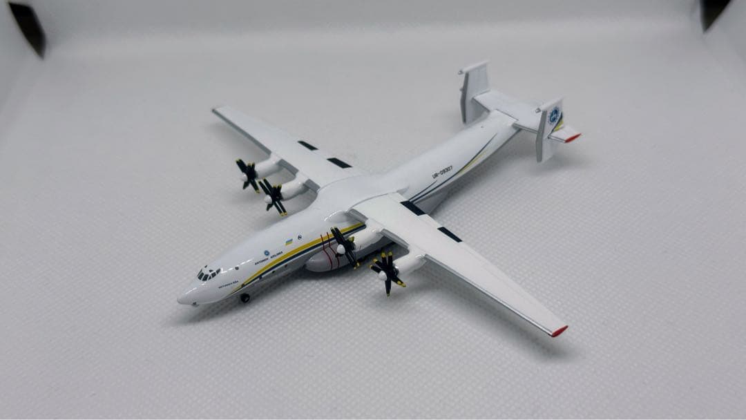 訳アリ】Herpa アントノフ An-22A UR-09307 1/500