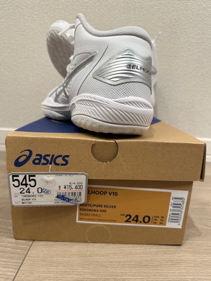 ASICS GELHOOP V15 ホワイト/シルバー 24.0cm