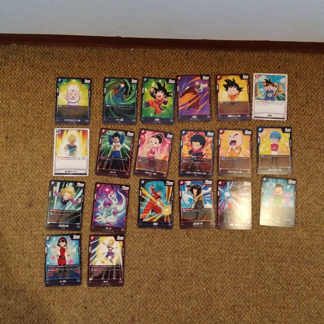 ジャグラークロック、パチスロ必勝ガイド特製御守、ドラゴンボール