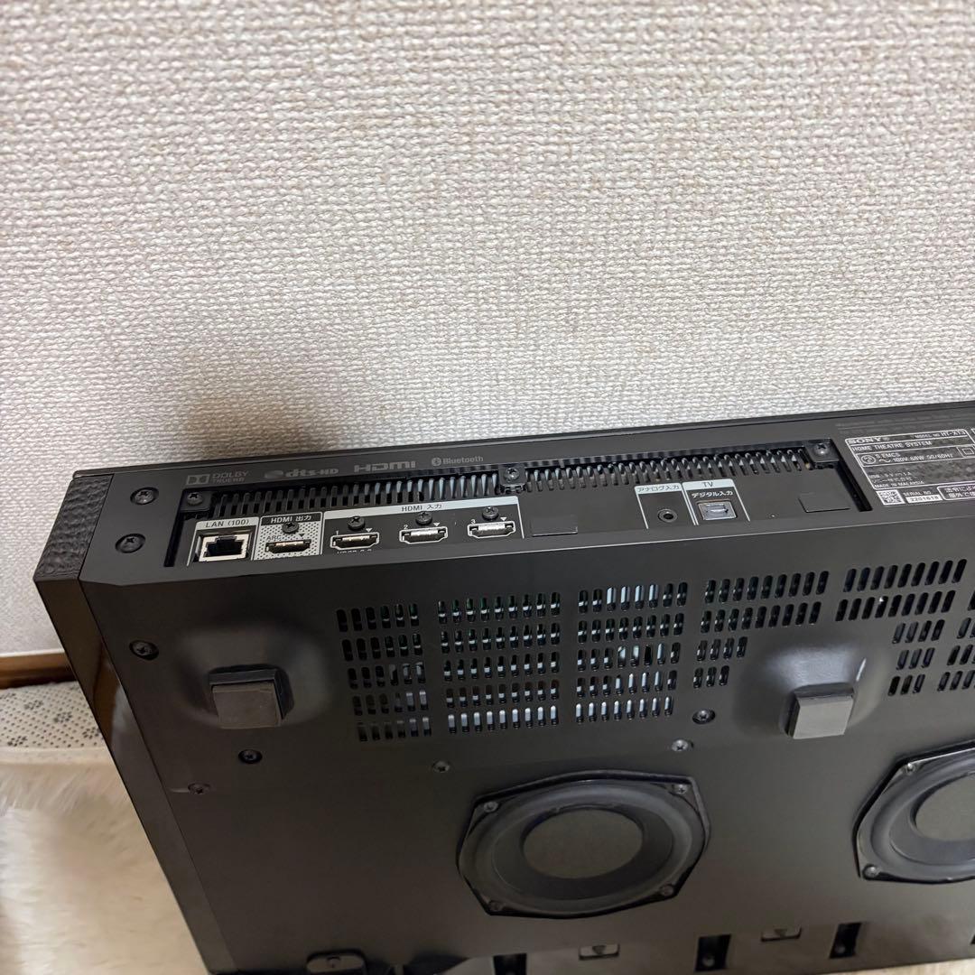 廃盤 希少品 HT-XT3 ホームシアター Sony 2.1ch ハイレゾ