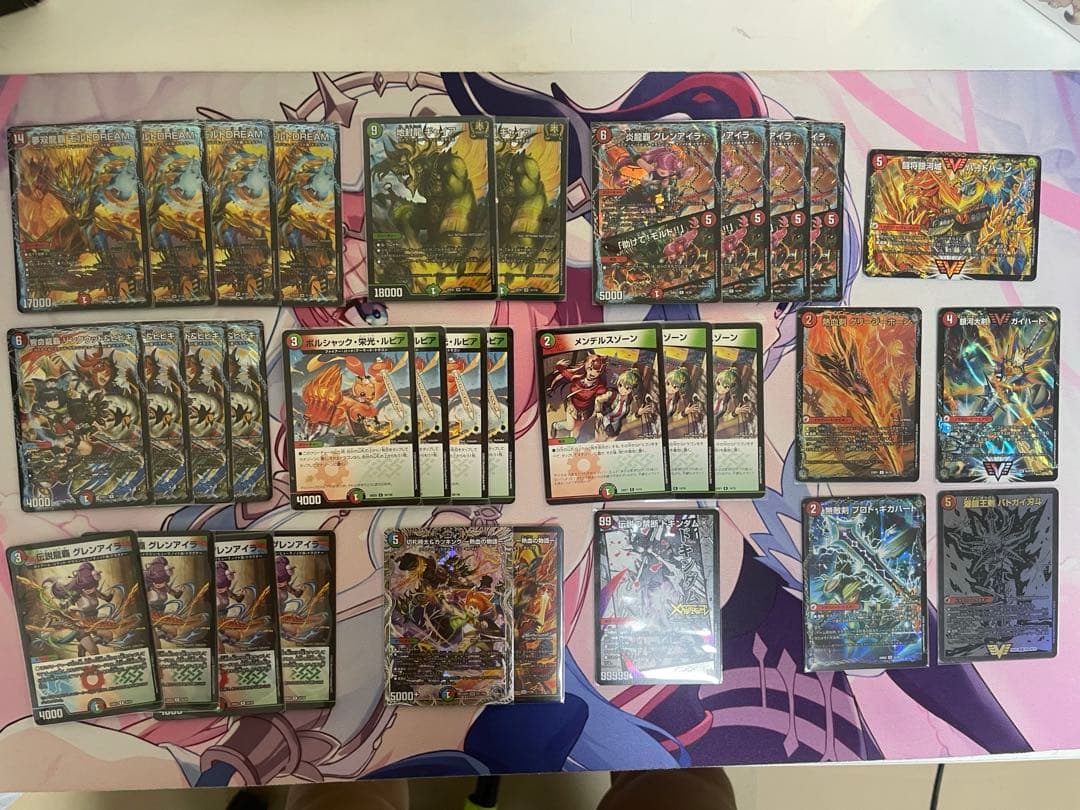 モルトdreamデッキパーツ - メルカリ