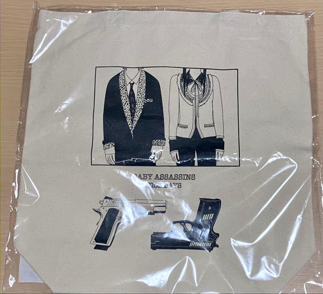 ベイビーわるきゅーれ ナイスデイズ フォーマルトートバッグ - メルカリ