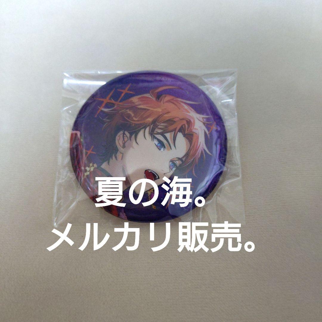 北見遊征 にじさんじ 缶バッジ IMPACT - メルカリ