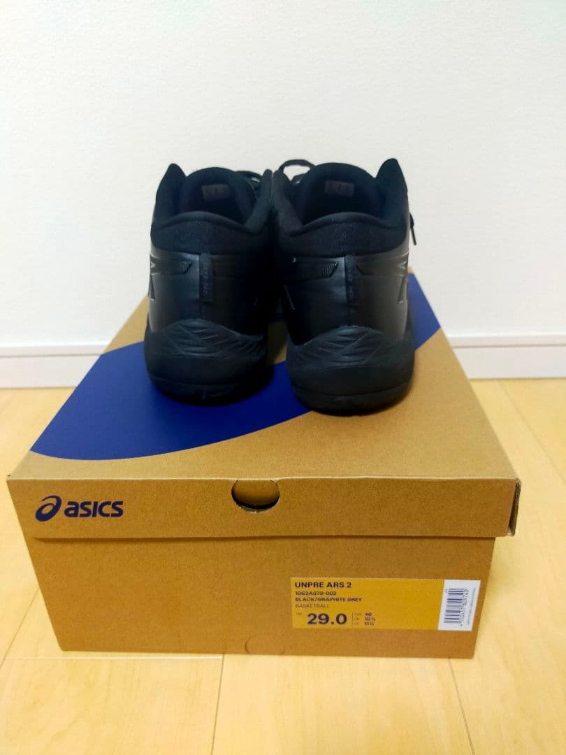 ASICS UNPRE ARS 2 ブラック 29.0cm