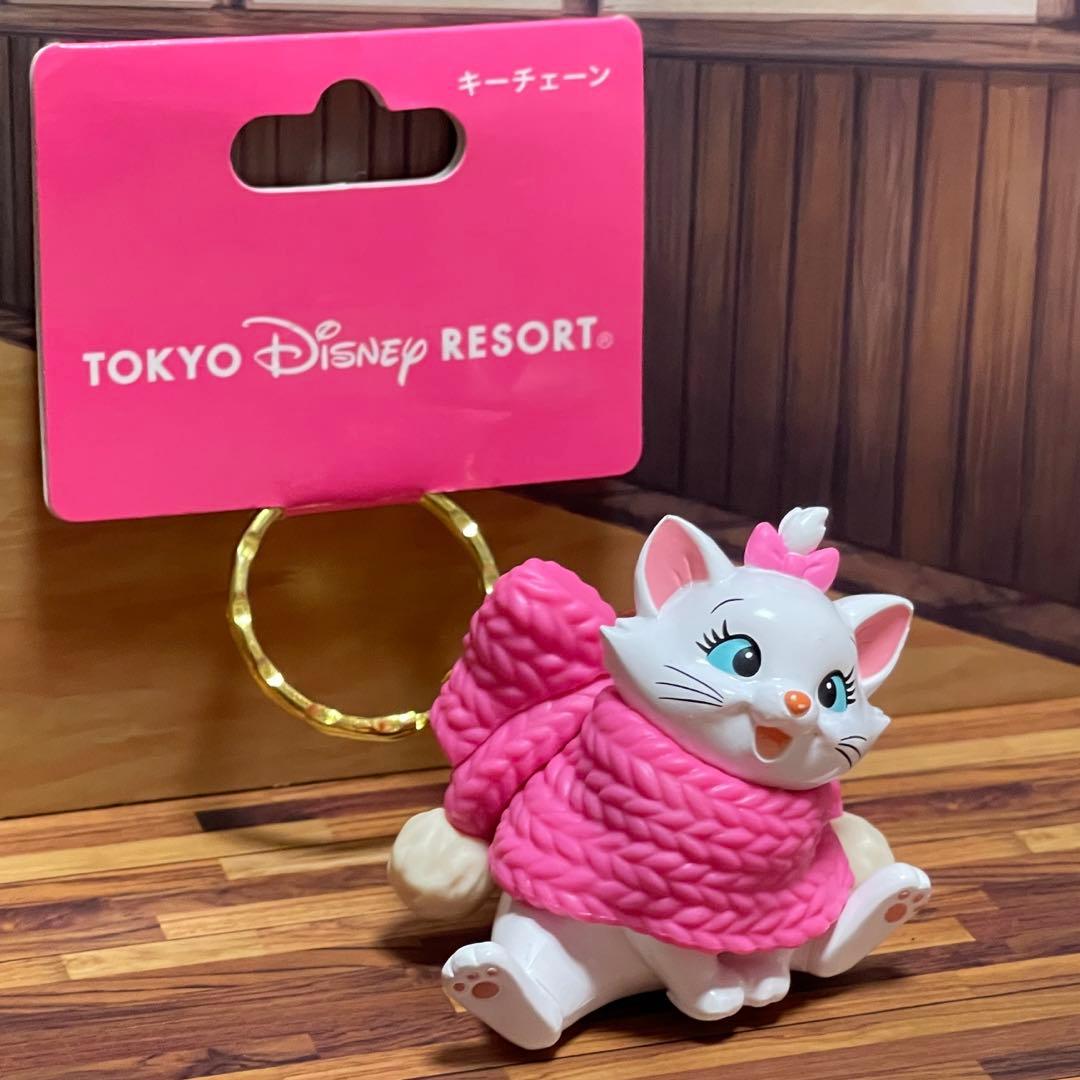 東京ディズニーリゾート おしゃれキャット マリーちゃん キーホルダー