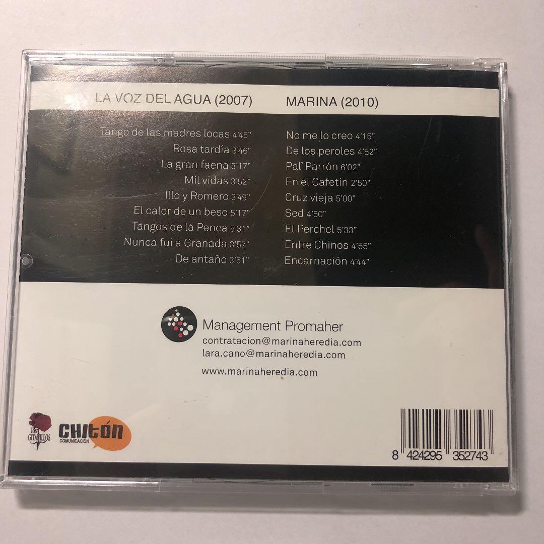 マリナ・エレディア Marina Heredia 2×1 - メルカリ