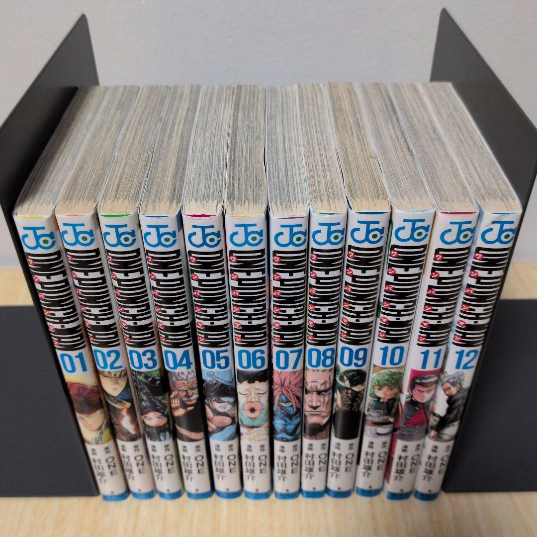 ワンパンマン 34 全巻 ファンブック