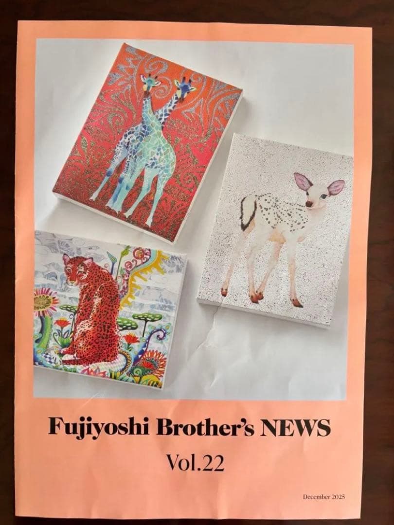 ISG♡様専用 ‎【真作•原画】フジヨシブラザーズ - メルカリ