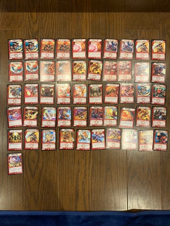 半額継続中 デュエルマスターズ 471枚 - メルカリ