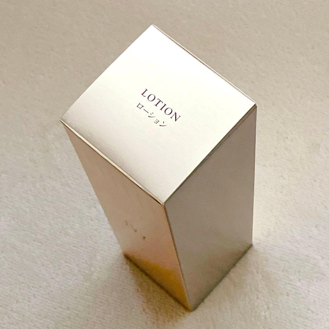 《新品》IVY プレステージローション 200ml 2本セット