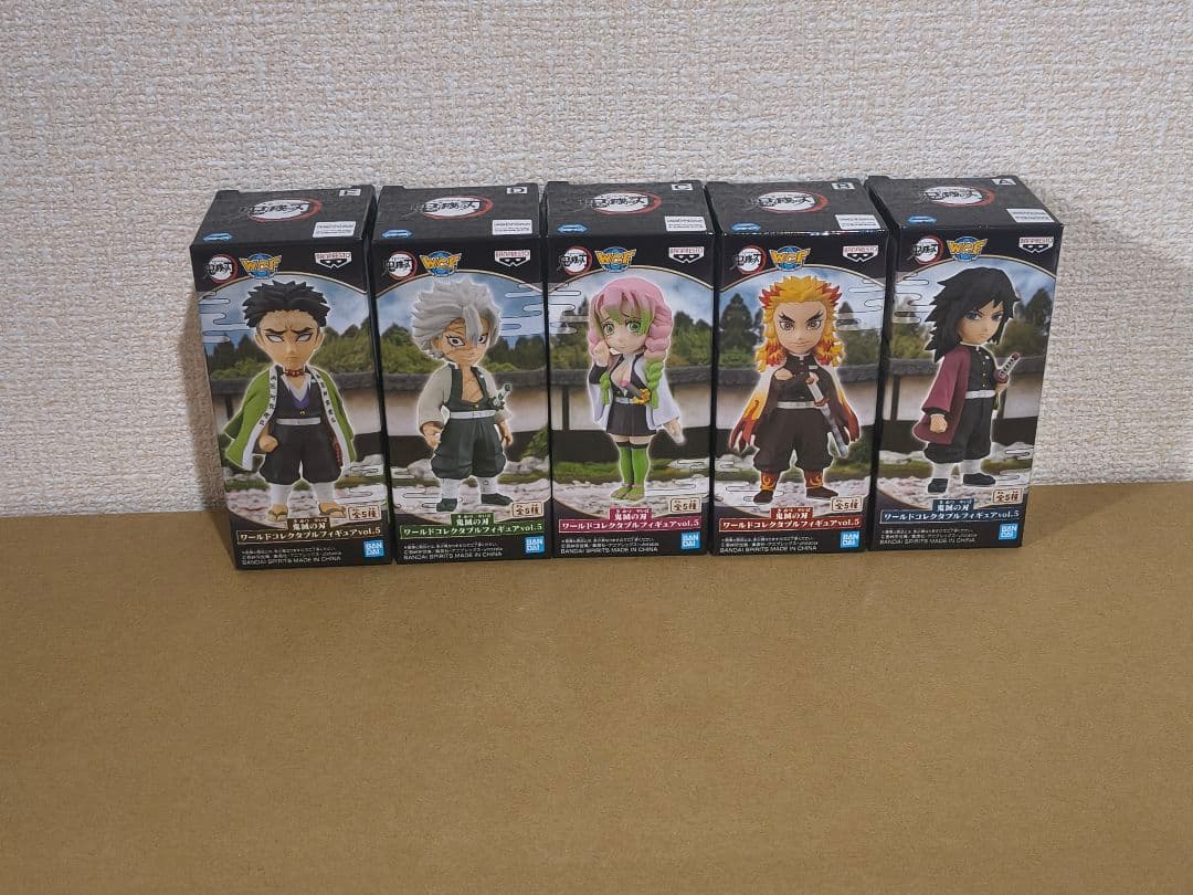 新品未開封 鬼滅の刃 ワールドコレクタブルフィギュア コンプリート