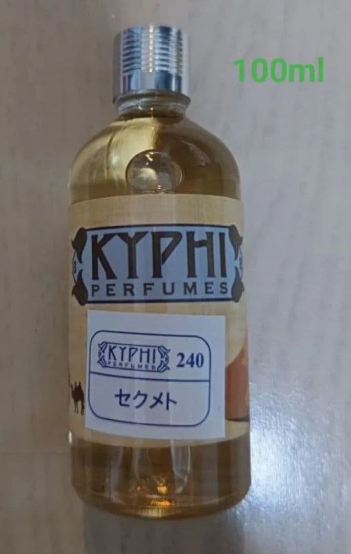 エジプト セクメト 100ml KYPHI エジプト香油 - メルカリ