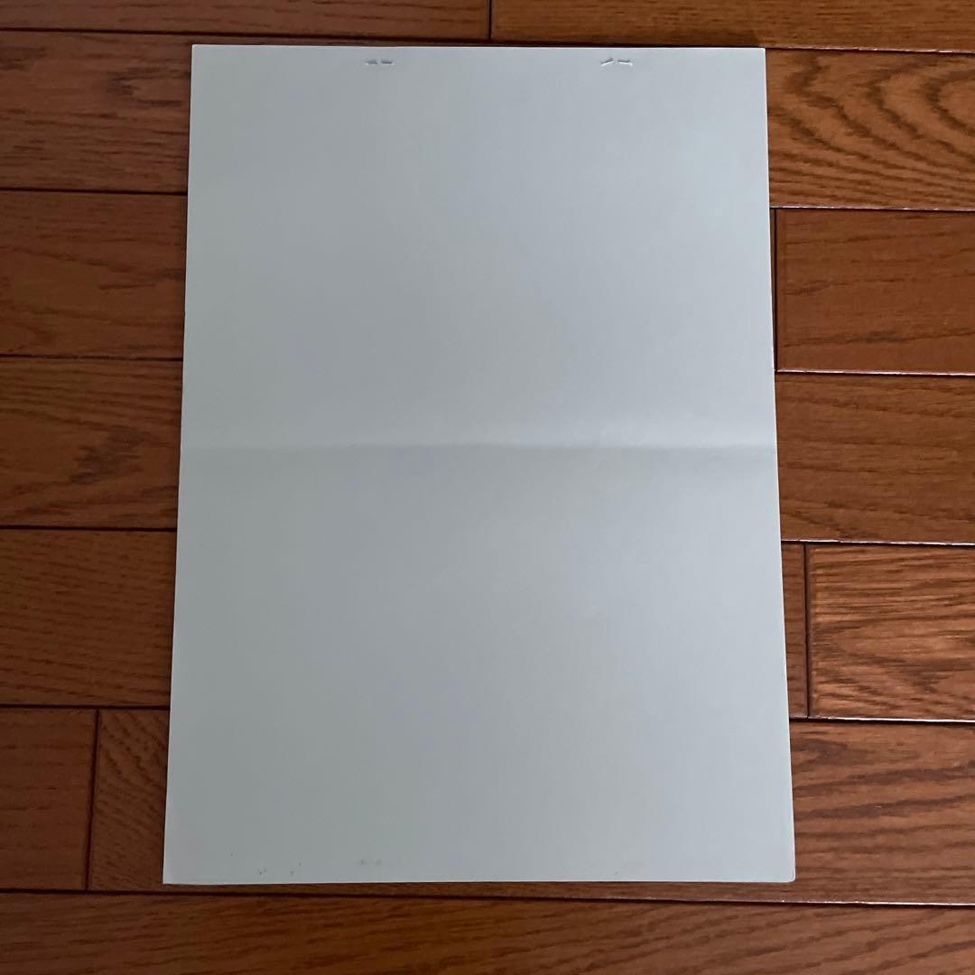 浜学園 小6 国語 7冠特訓 最難関中入試必出暗記カード 中学受験 送料込