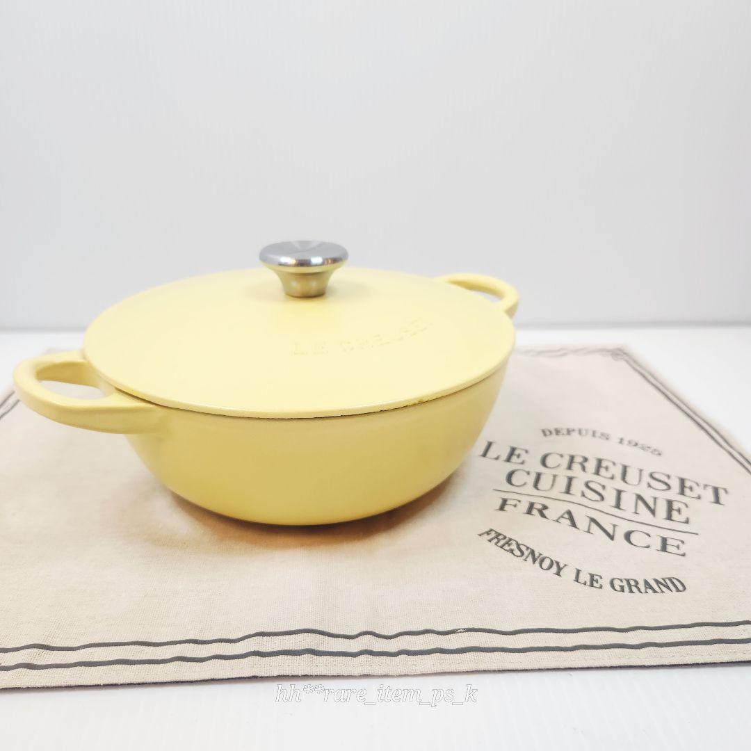 フォロワー様引5%済】ルクルーゼ マルミット 18cm ミモザ ① 中古