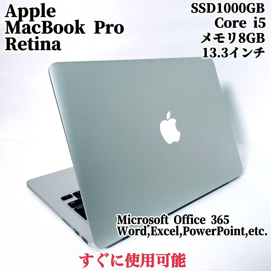 大容量SSD 高性能ノートPC MacBookPro 13インチ 動画編集にも MacBook Pro 13inch Core i5 16GB SSD512GB CTO上位モデル Windows