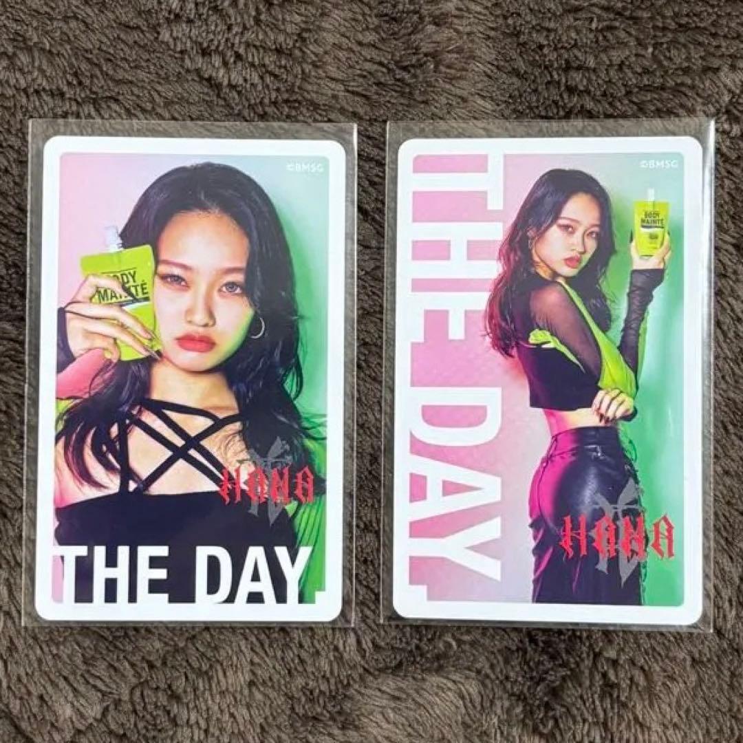 HANA YURI ユリ ボディメンテ トレカ 2枚セット - メルカリ