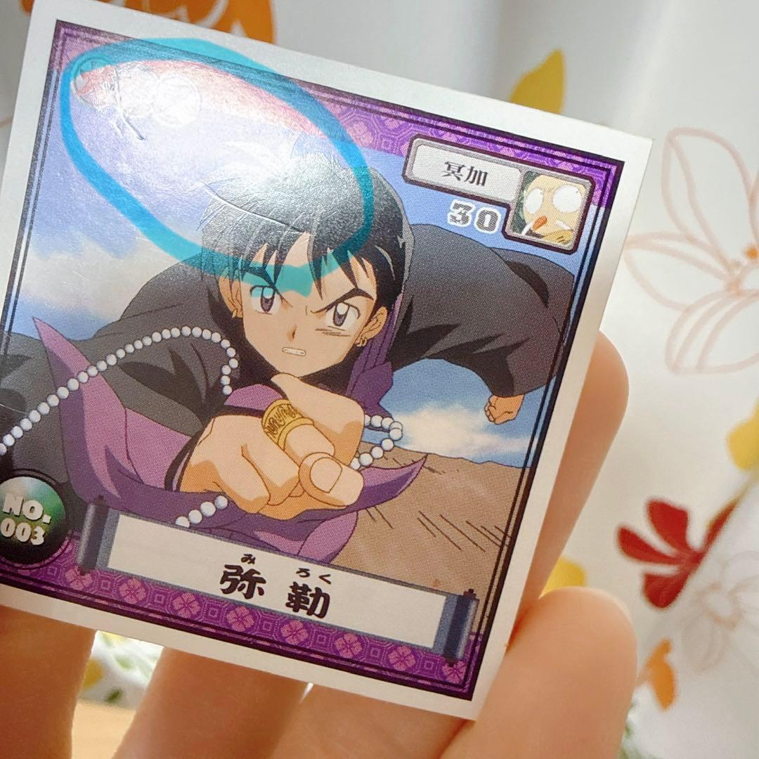 犬夜叉 シール烈伝 第1弾&第2 弾 コンプリートセット 合計243枚の